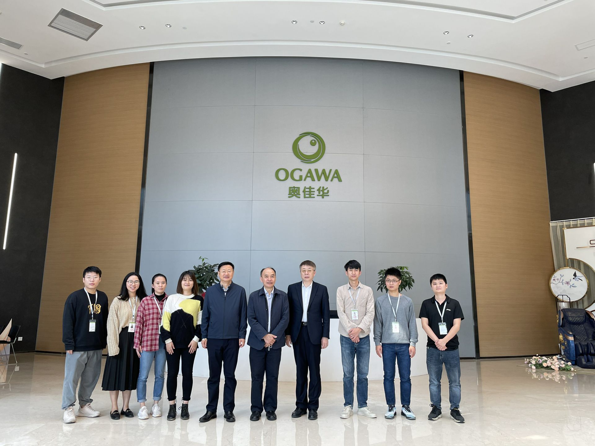 华体会app登录入口-华体会(中国)集团创新平台建设再上新台阶